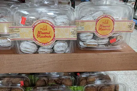 Sweet Corner Bakery photo 1