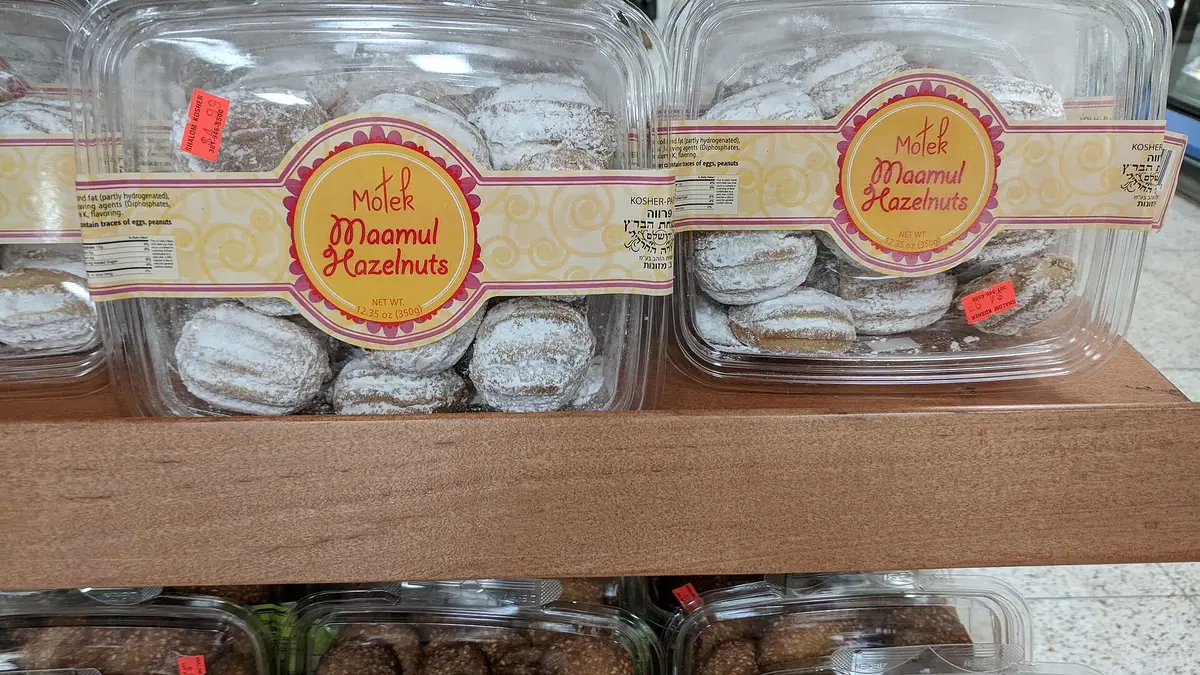 Sweet Corner Bakery – bakery in Barton Hill, Bristol
